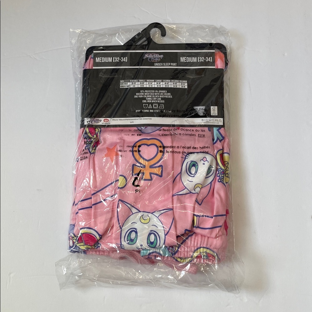 Pretty Guardian Sailor Moon Icons Pajama Pants - Picture 4 of 7